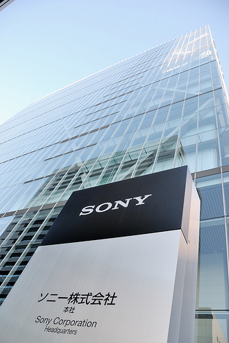 sony-headquarters-siliconangle