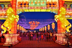 chinese zodiac year of the horse lights gate