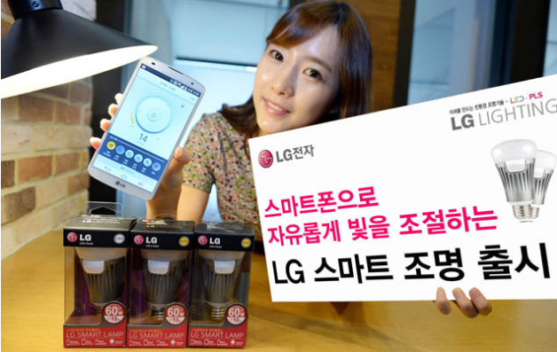 LG Smart Lamp