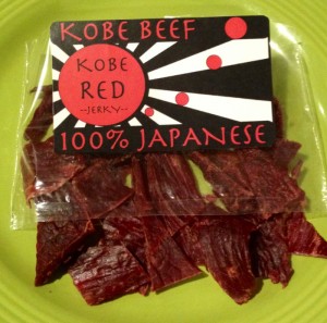 Kobe Red's Kickstarter promo