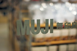 Muji