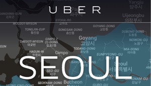 uber seoul