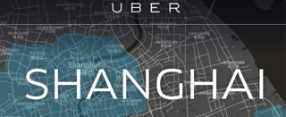 uber shanghai