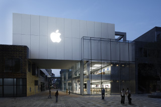 apple store beijing new