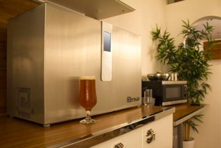 brewie1