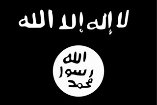 islamic state flag