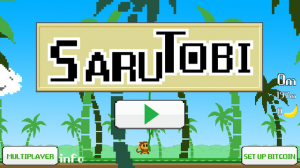 SaruTobi