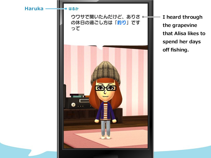 Nintendo Miitomo 2