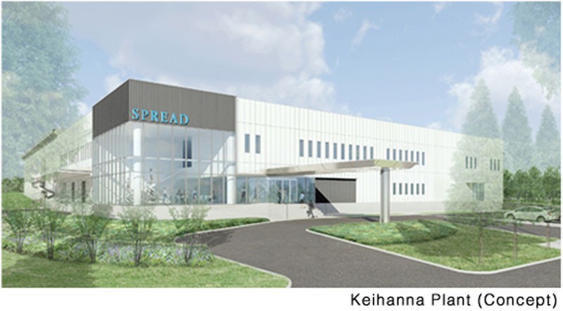 SPREAD expects to build a plant factory in Kizugawa, Kyoto (Kansai Science City) that would feature state-of-the-art artificial farming and robotic automation of lettuce to go online in Fall 2017. Photo: SPREAD