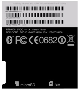 fccnexusone