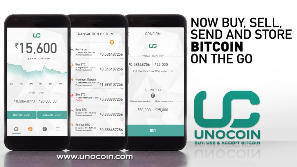 Indian Bitcoin Startup Unocoin Launches Mobile Wallet For Ios And - 