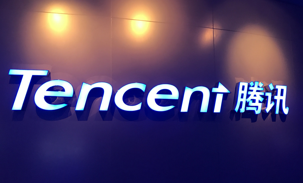 Tencent ยอมรับ Libra เป็นภัยคุกคามต่อ WeChat Pay